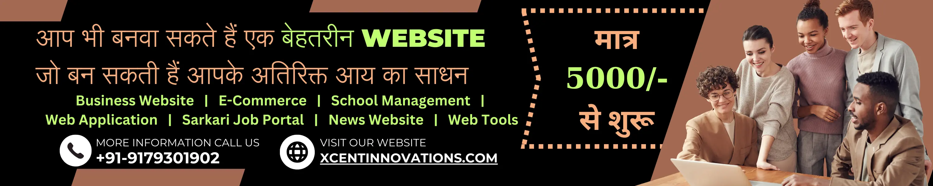 Get Stunning Website in just Rs. 5000 only