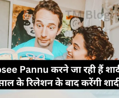 taapsee pannu and mathias boe marriage