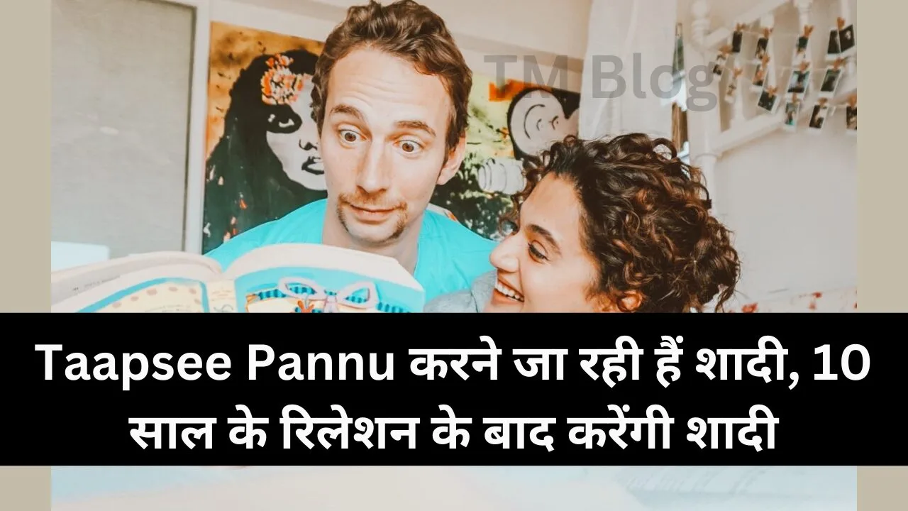 taapsee pannu and mathias boe marriage