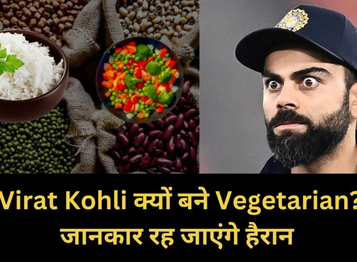why virat kohli became vegetarian